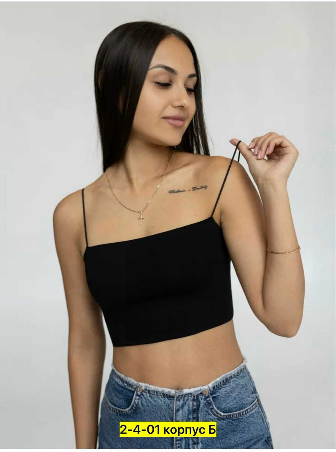 женский топ,кроп топ,топ на бретельках,кроп топ женский,топы и майки