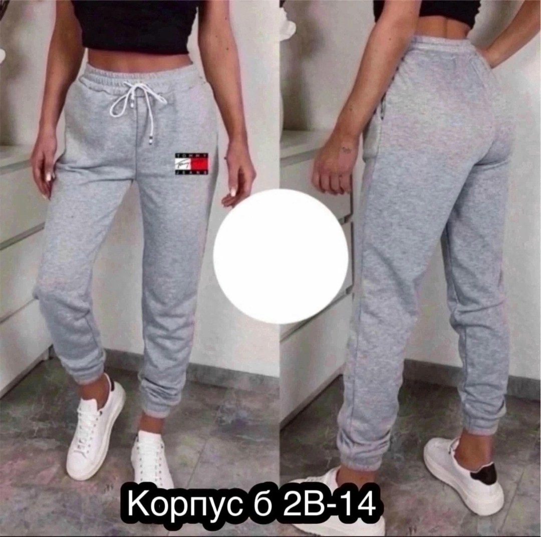 спортивные штаны женские,брюки спортивные женская,штаны женские,спортивные штаны,брюки штаны