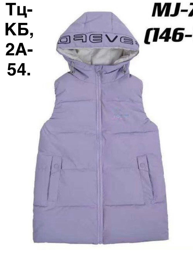 жилет детский,жилетка детская,жилетка подростковая,жилетка,жилеты детские