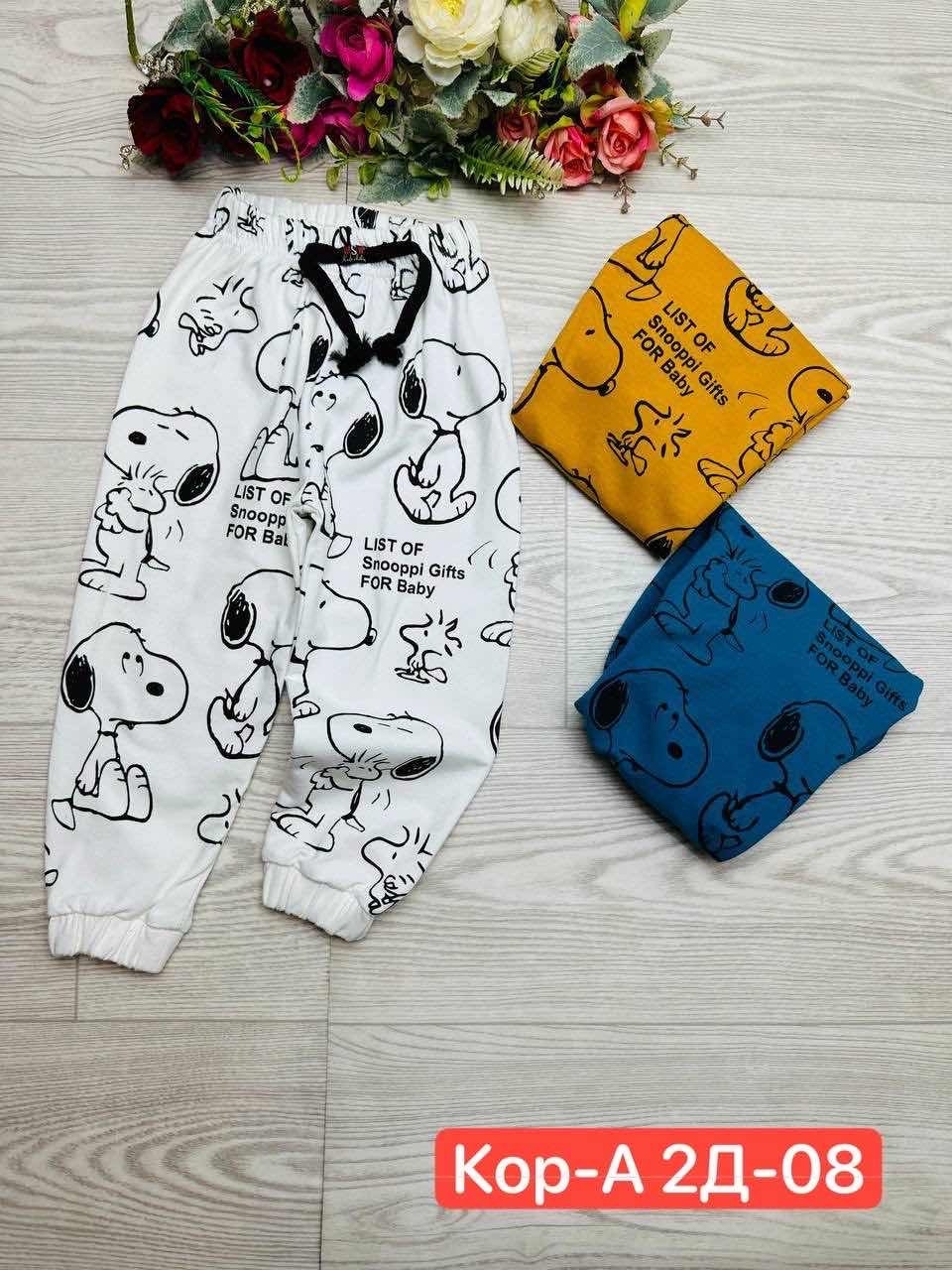 штаны хлопковые детские,штаны для мальчика,брюки для малыша,брюки детские,детские штаны для мальчика