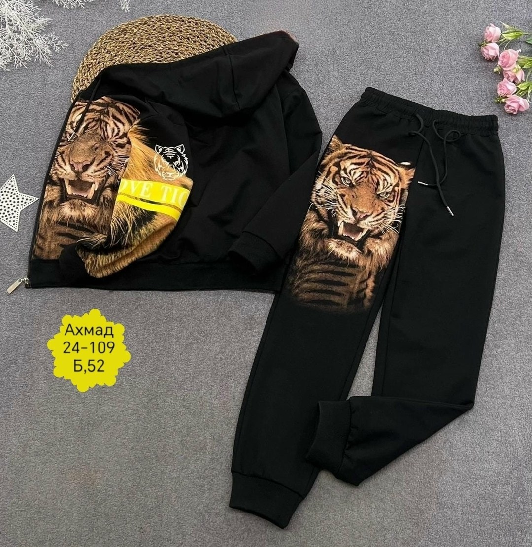 спортивный костюм,спортивный костюм для мальчика,детские костюмы,костюм детский,костюм для мальчика