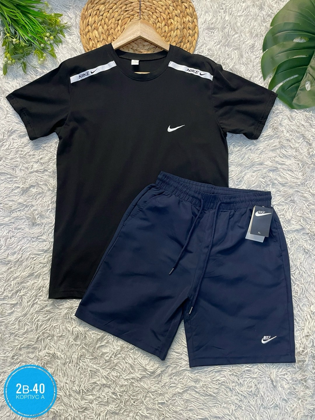 костюм спортивный мужской,костюм спортивный мужской nike,костюм для мужчин,костюм спортивный мужской шорты,костюм мужской nike