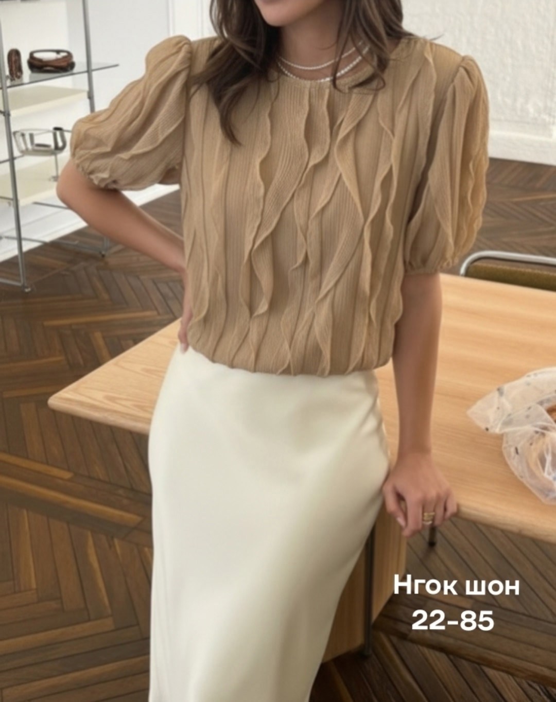 блуза,нарядная блузка,блузка,модели блузок,блузка женская