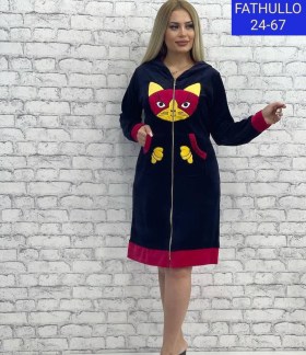 Домашняя одежда