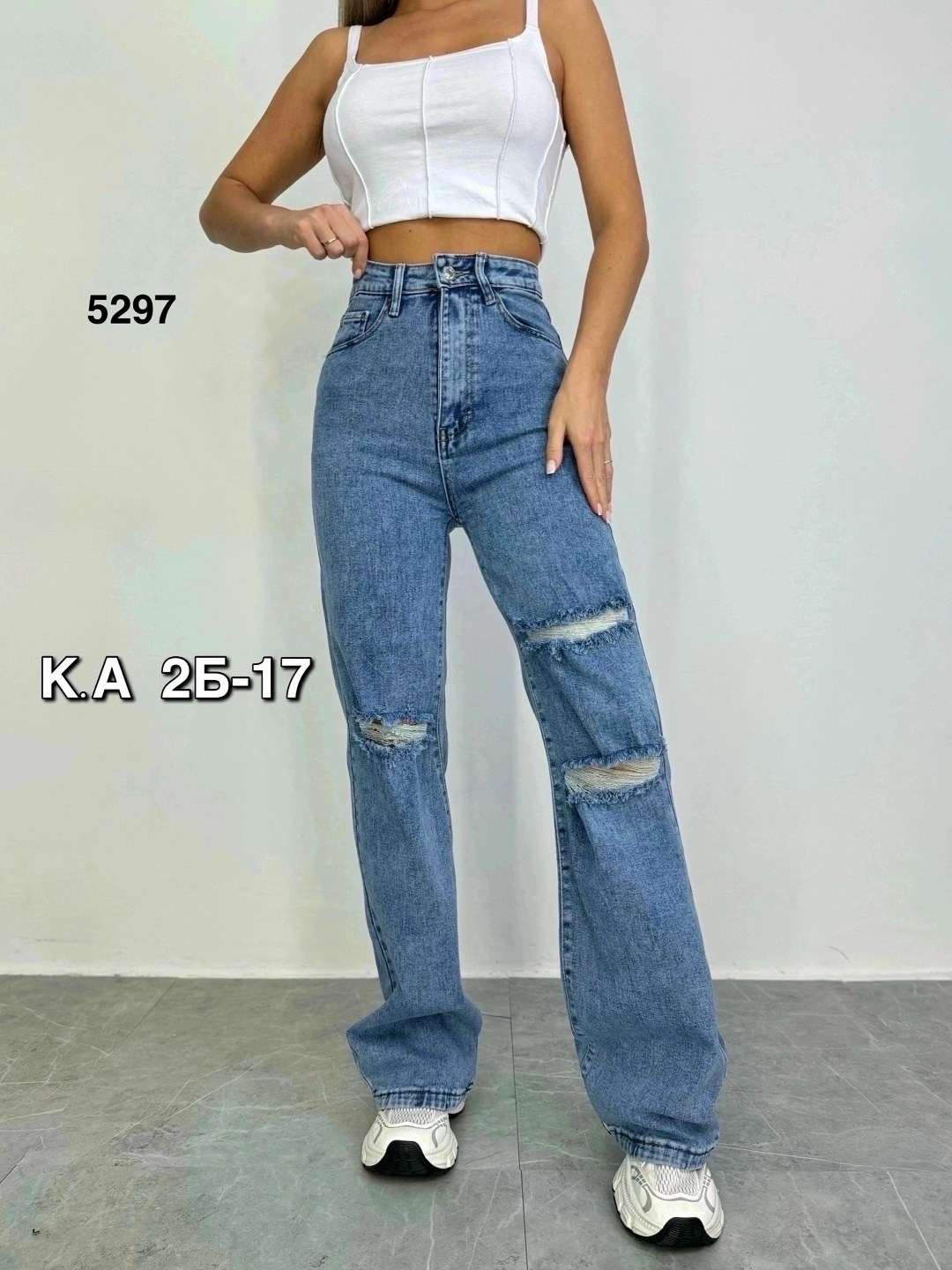стильные джинсы,джинсы женские прямые,джинсы палаццо,женские джинсы,джинсы женские широкие