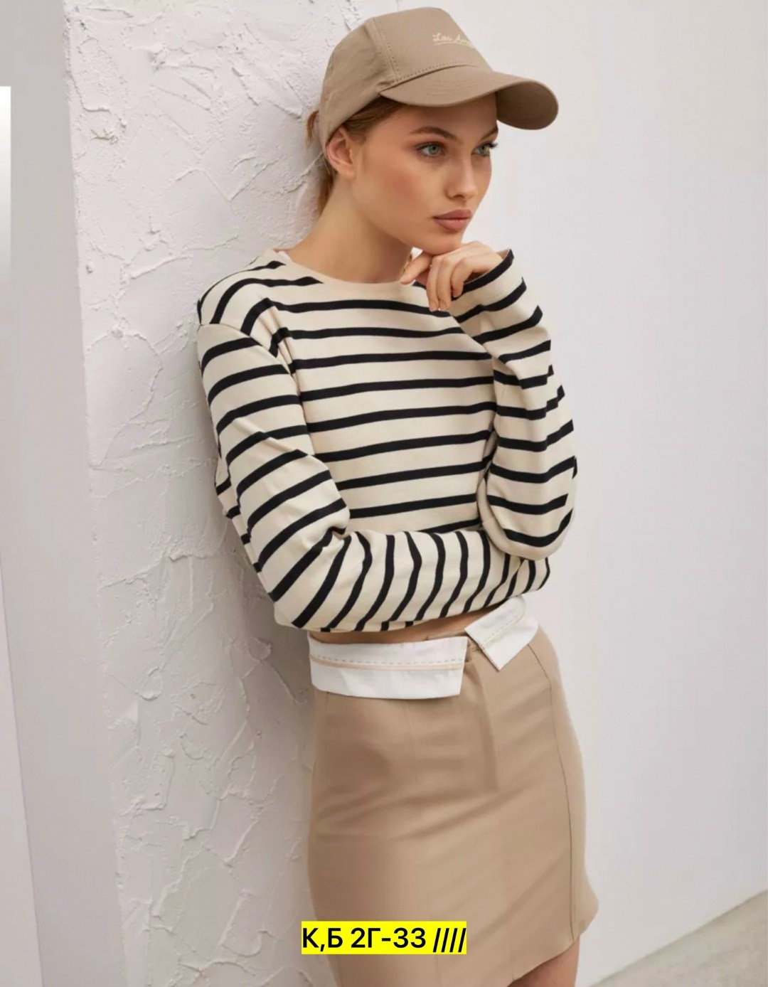 свитшот женская,лонгслив тельняшка оверсайз live and dream цвет песочный,тельняшка лонгслив в полоску gassed,лонгслив тельняшка оверсайз live and dream 177613915,свитшот в полоску женский