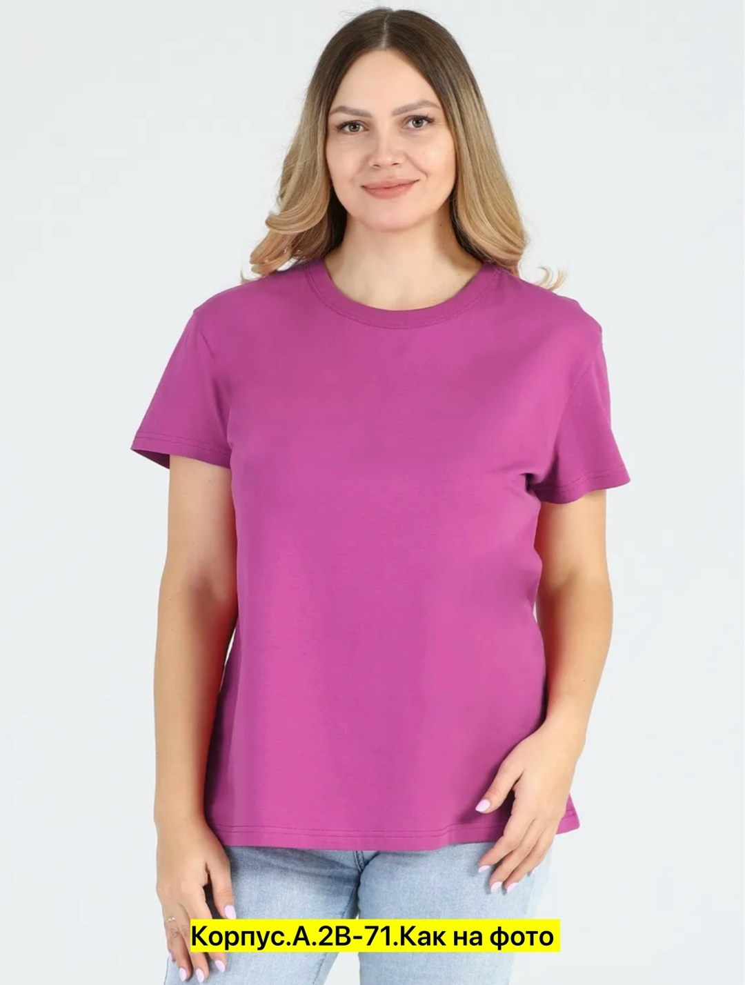 футболки женская,базовая однотонная женская футболка,футболки женские больших размеров,футболки для женщин,футболка женская черная
