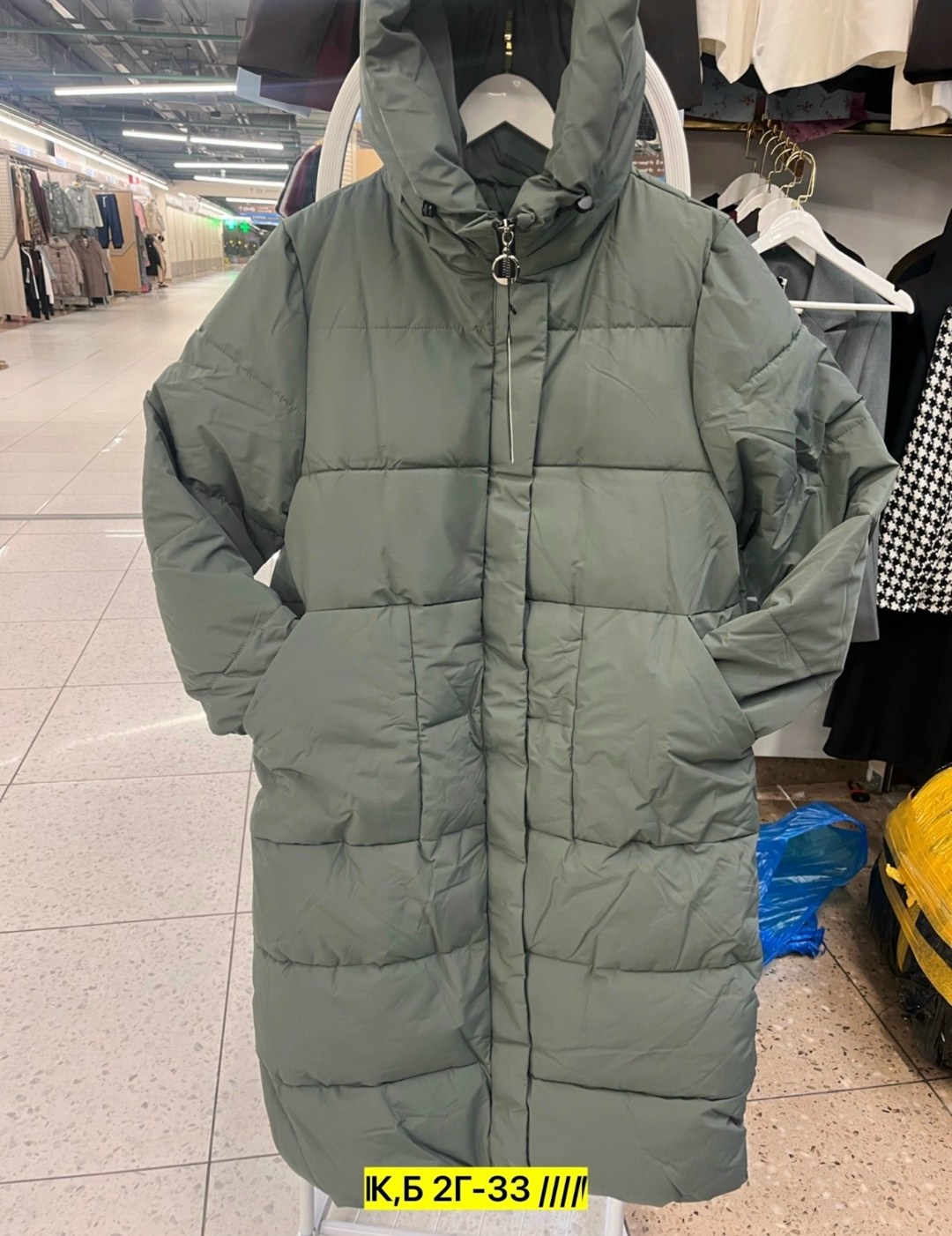 женский пуховик,женская зимняя куртка,куртка удлиненная,женская куртка,женская куртка зима