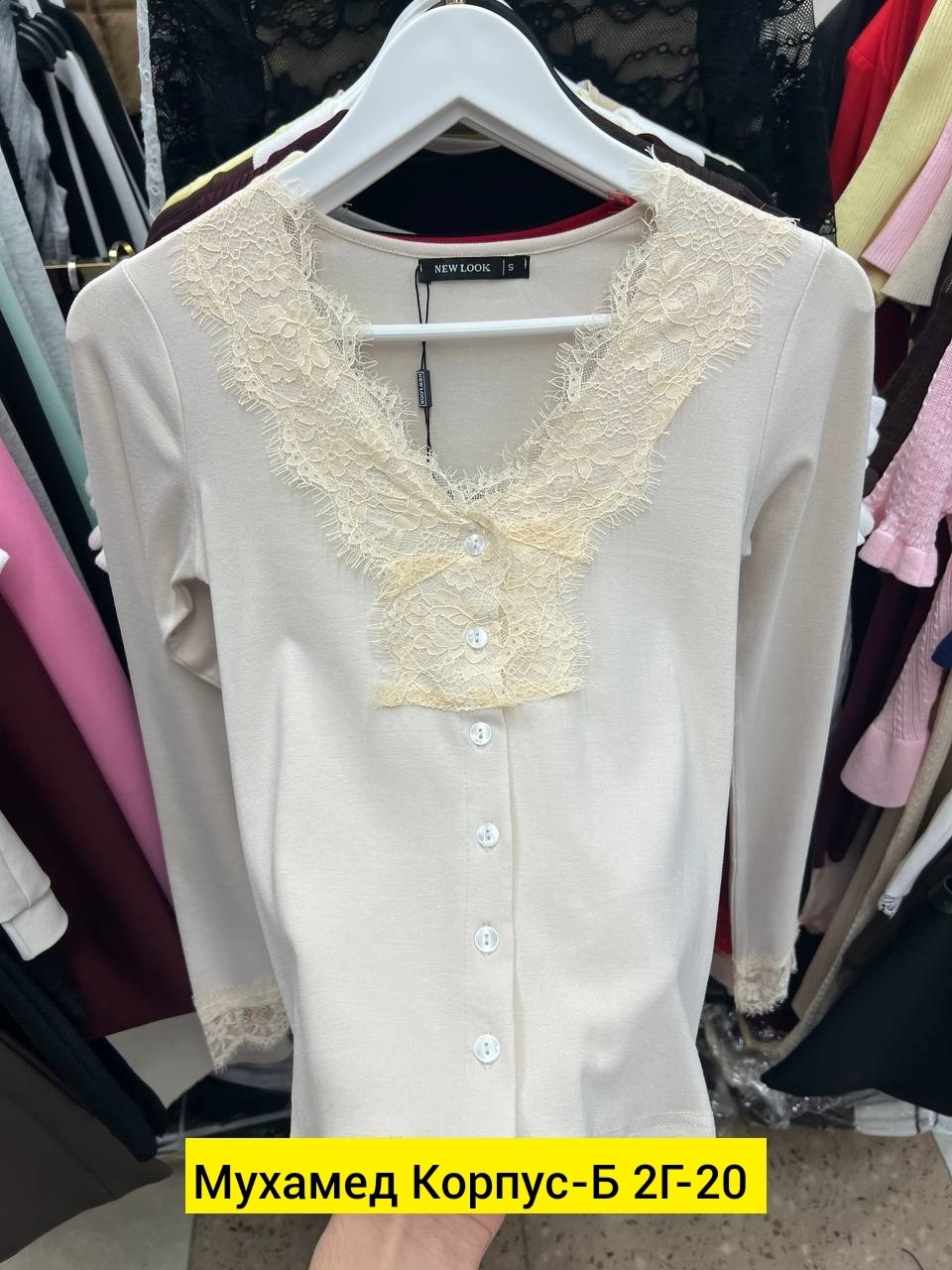 кофточка,женская кофта,кофта вязаная,кофта,кофта турция