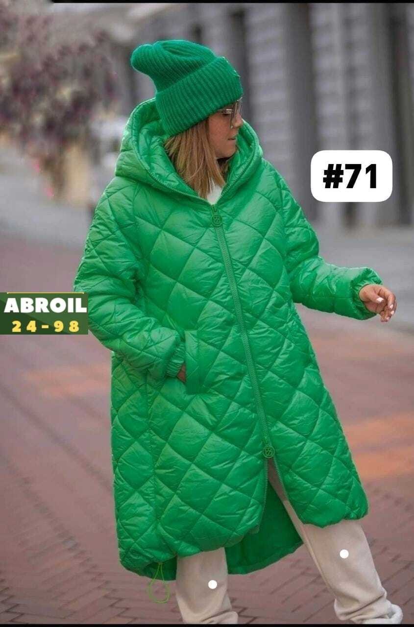 куртка женская зеленая,куртки ,женская куртка,куртка демисезонная,куртка демисезонная женская