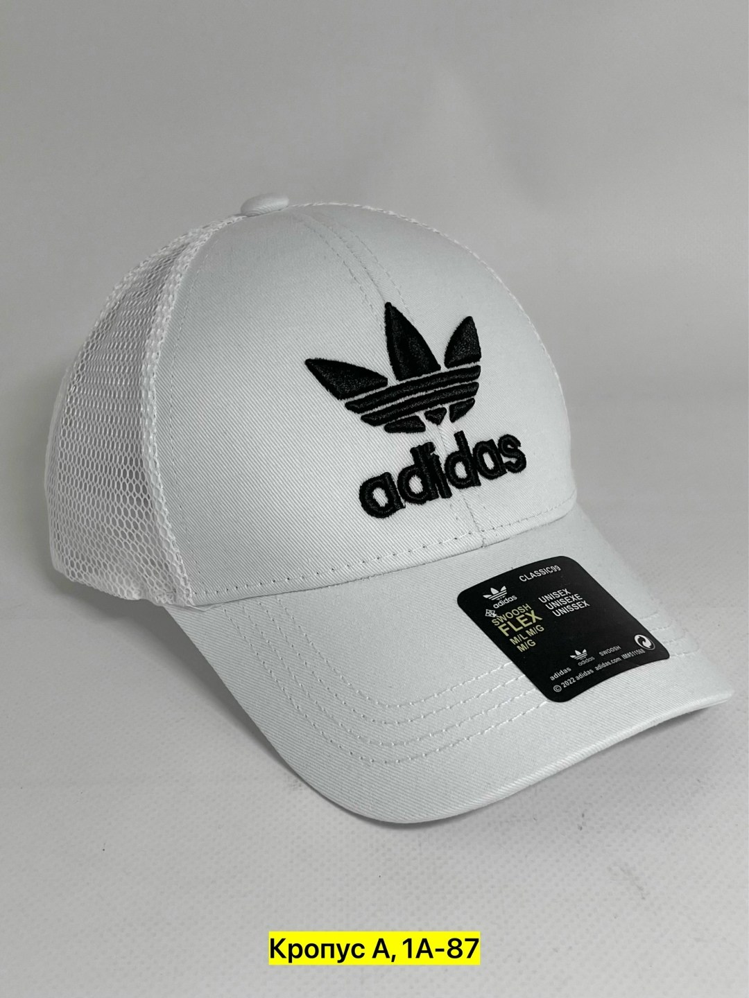 бейсболка с сеткой,бейсболка белая,бейсболка,бейсболка кепка,бейсболка белая сетка