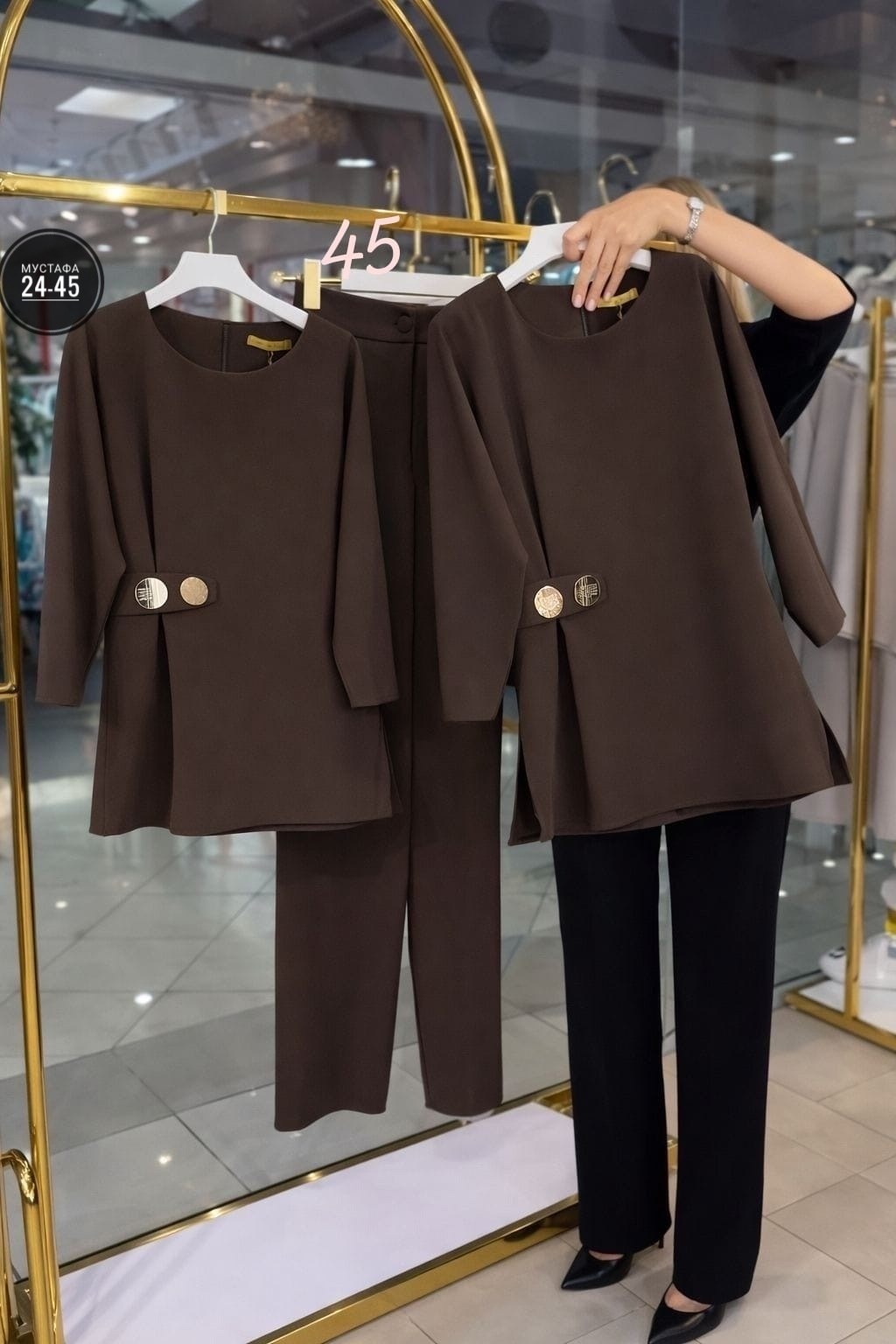 костюм брючный женский,костюм с брюками палаццо,костюм с брюками,теплый костюм с брюками,костюм брючный