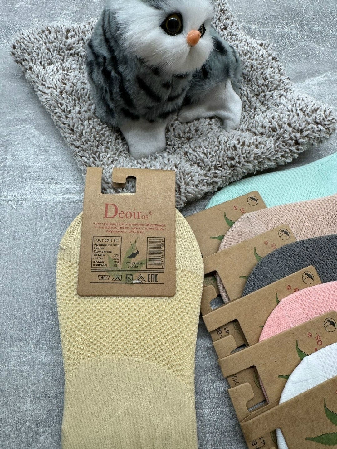 носки женские 12 пар,носки следки,носки женские,женские следки,носки следки женские