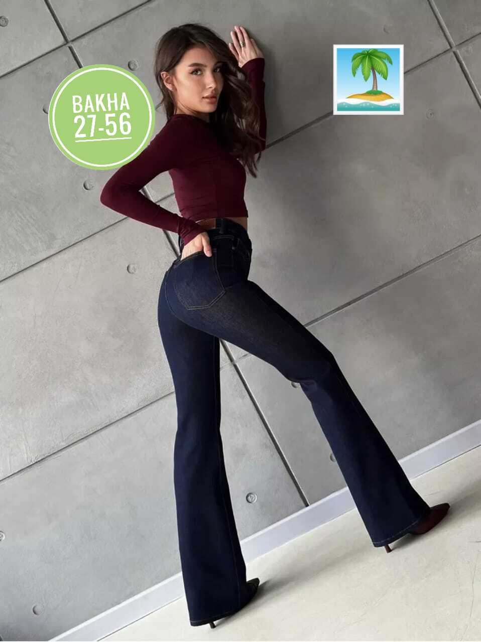 джинсы женские клеш,бархатные джинсы-клеш kick sosandar черный,расклешенные джинсы,джинсы клеш широкие,джинсы клеш