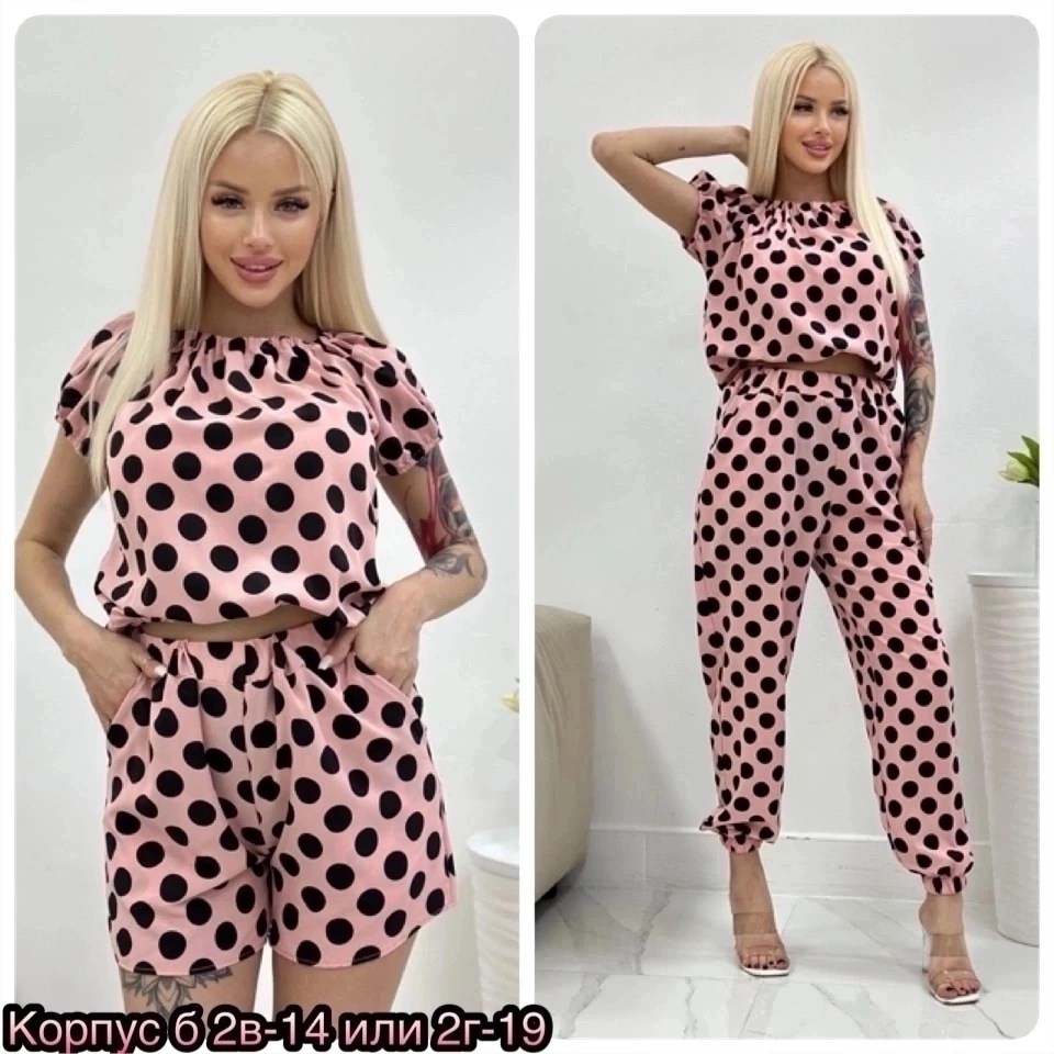 пижама женская тройка,костюм женский тройка,женские костюмы,пижама женская,летние костюмы