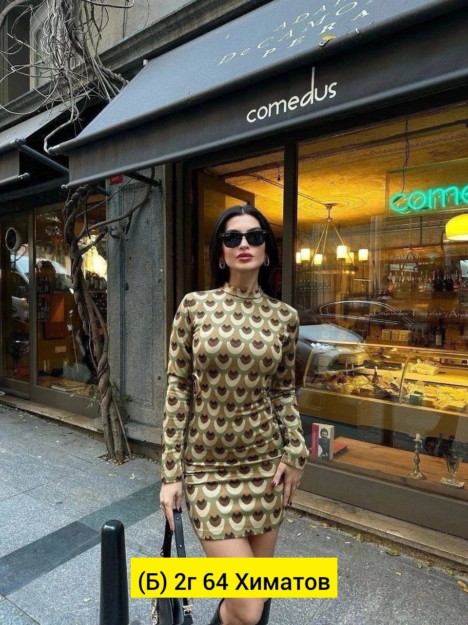 платье женской,платье,трикотажное платье,мини платье,платье стильное