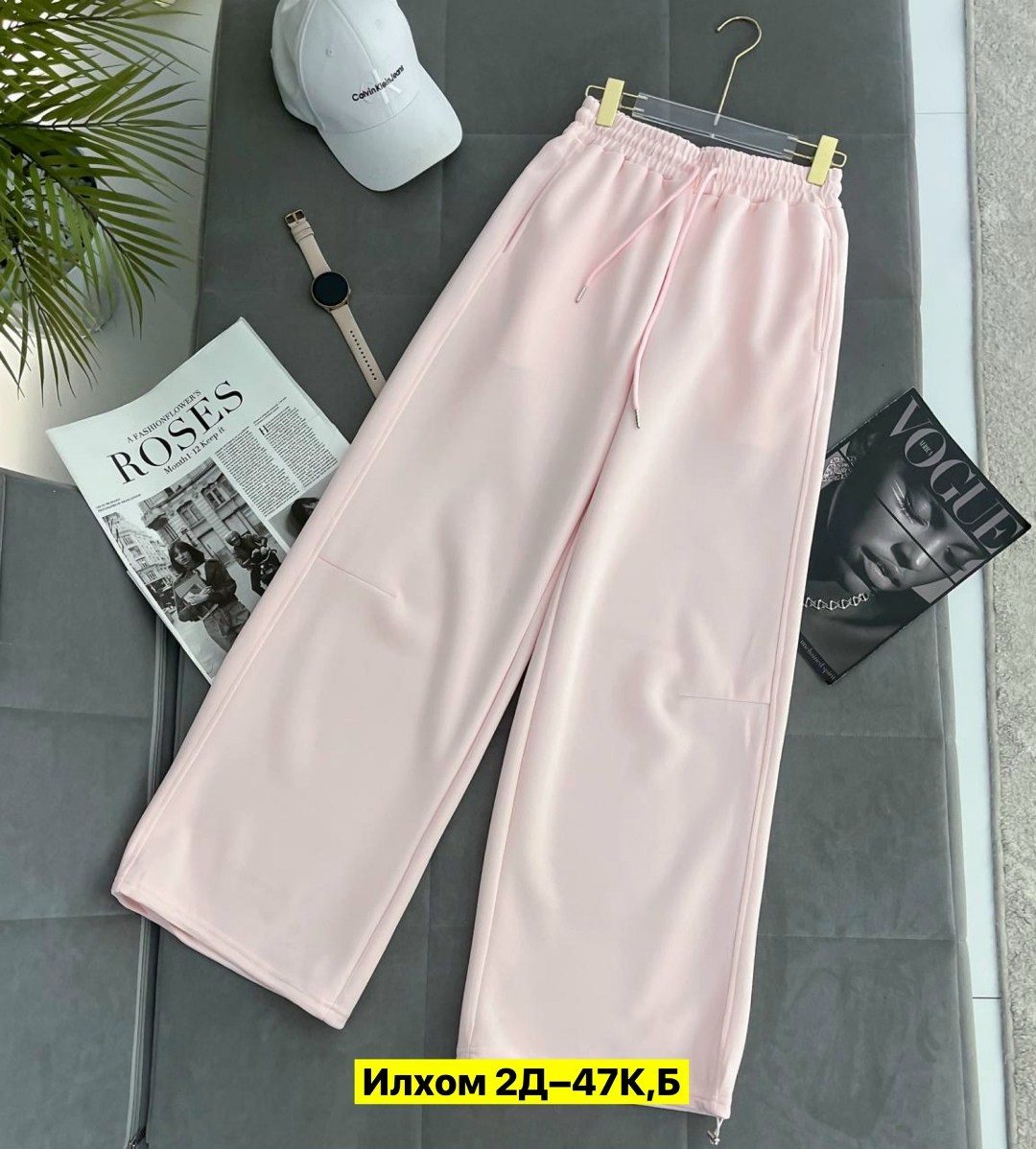 повседневные брюки,спортивные брюки,женские брюки,спортивные женские брюки,спортивные штаны