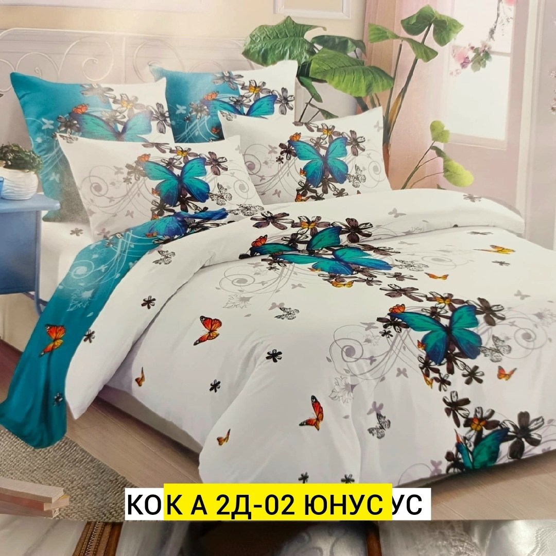 комплект постельного белья,постельное белье 1 5 спальное,постельного белья,комплект постельного белья 1 5 спальный,комплект постельного белье евро