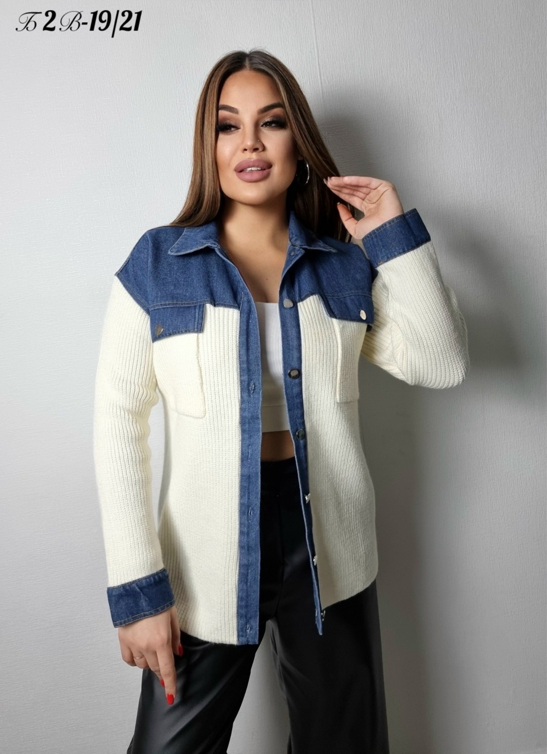 кардиган укороченный с джинсовыми вставками,кардиган,кофта кардиган,модные кардиганы,кардиган джинсовый