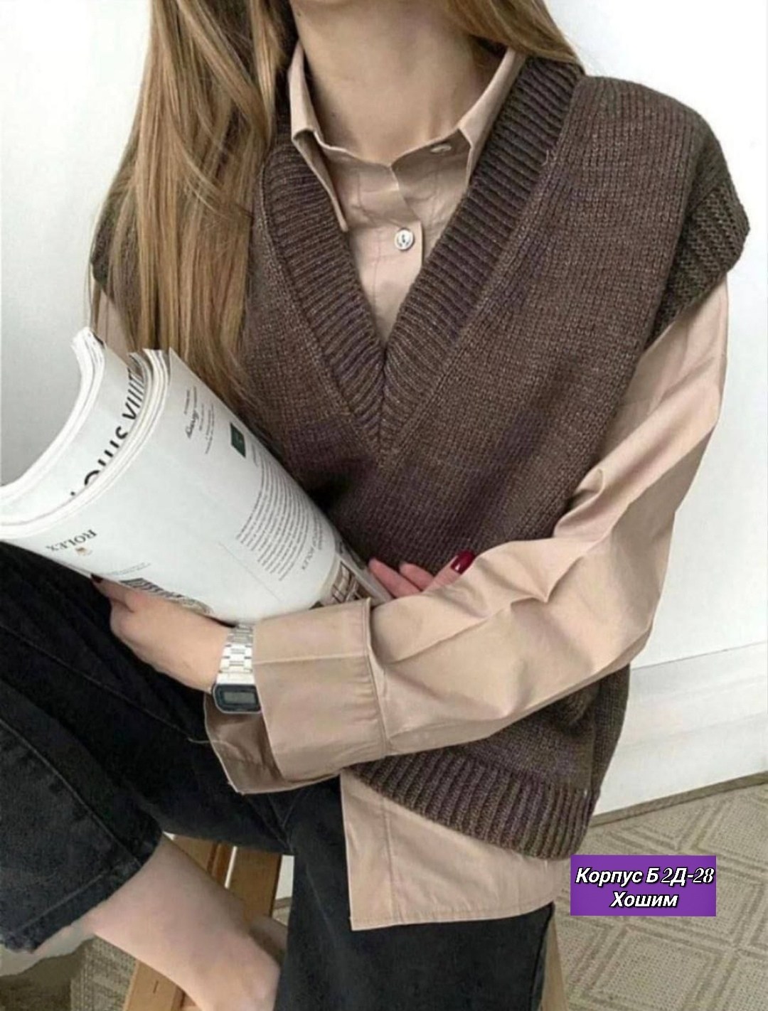 жилет вязаный женский,жилетка женская вязаная,кофта женская,вязаная жилетка,жилет вязаный