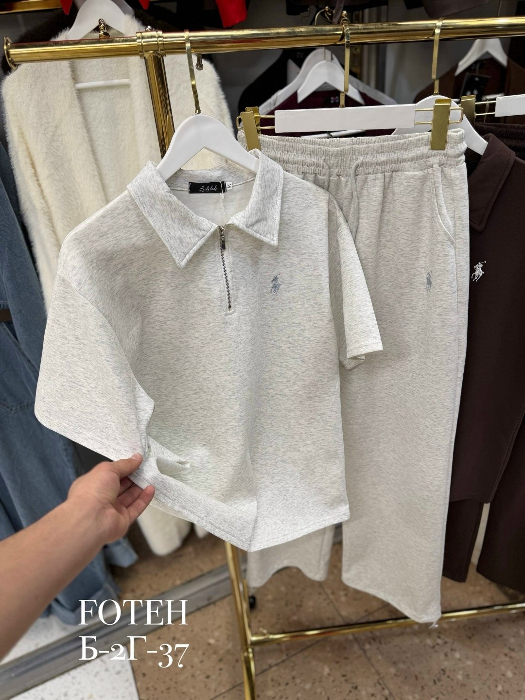 ,женская кофта,спортивные костюмы женские,поло кофта