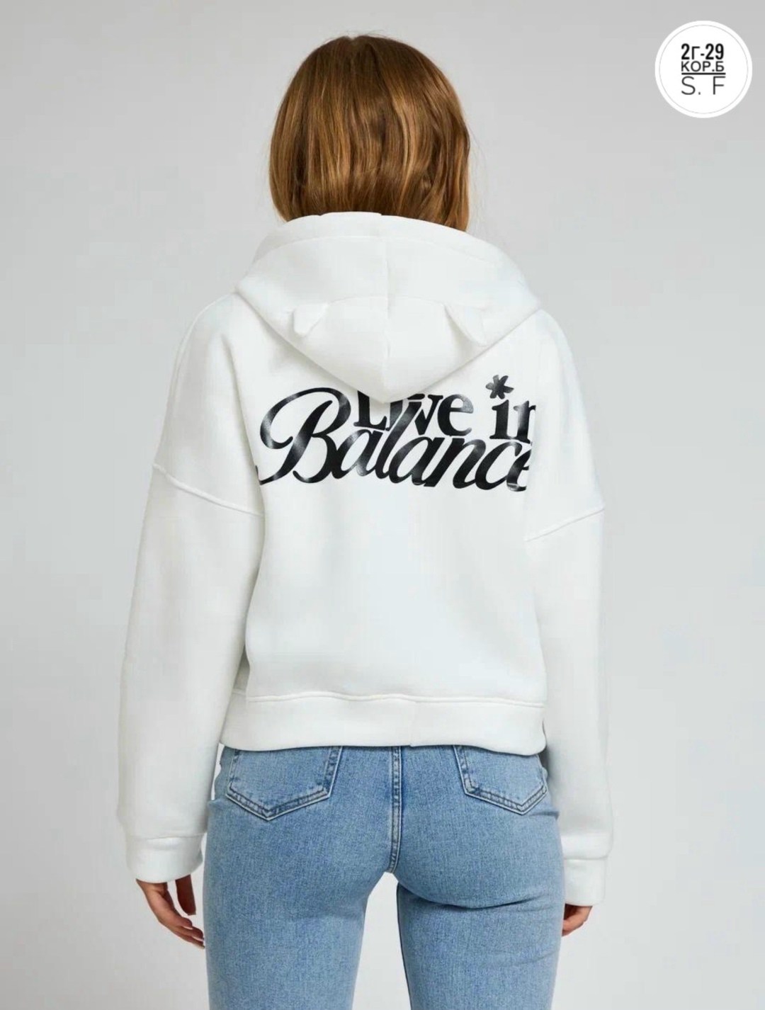 толстовка на молнии из футера 3х нит.начес серый,толстовка на молнии из футера 3х нит.начес серый макси,женская толстовка,женская толстовка из футера с начесом happyfox,толстовка на молнии из футера 3