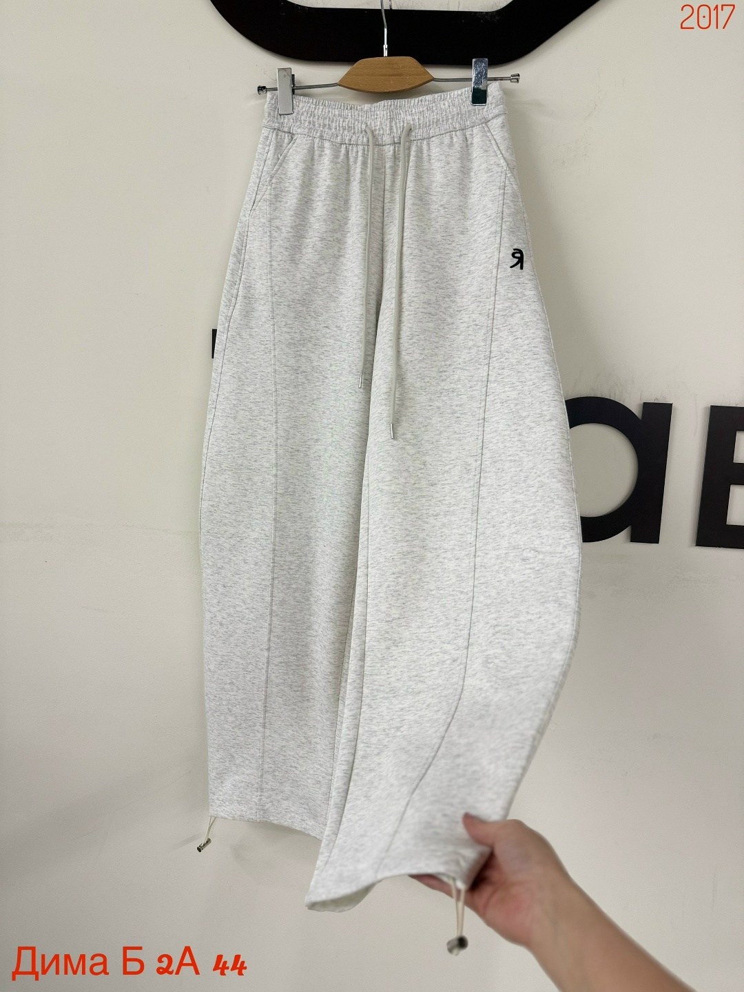 спортивные брюки женские телодвижения brukizshp3p-s-1/ коричневые s,спортивные брюки,спортивные брюки унисекс off street 7718 коричневые s,спортивные брюки унисекс off street 7718 коричневые l,штаны п