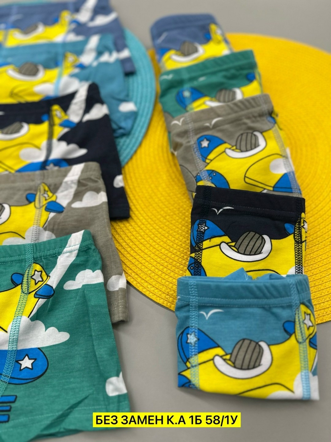 трусы для мальчиков,трусы для мальчика 5 шт,детские трусы,комплект трусов боксеры shopping area 5 шт,комплект трусов