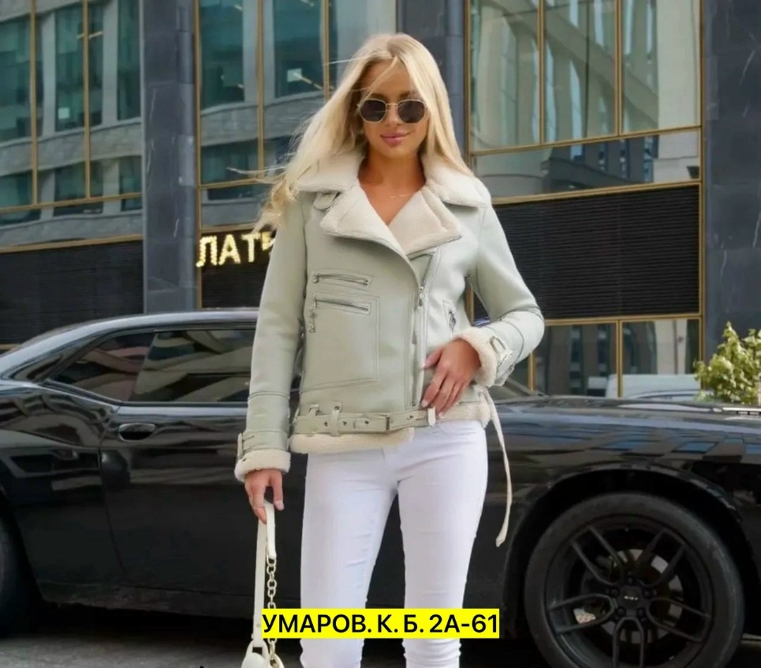 дубленка женская авиатор,женская дубленка,стильная дубленка,дубленка авиатор женская зимняя,дубленка короткая