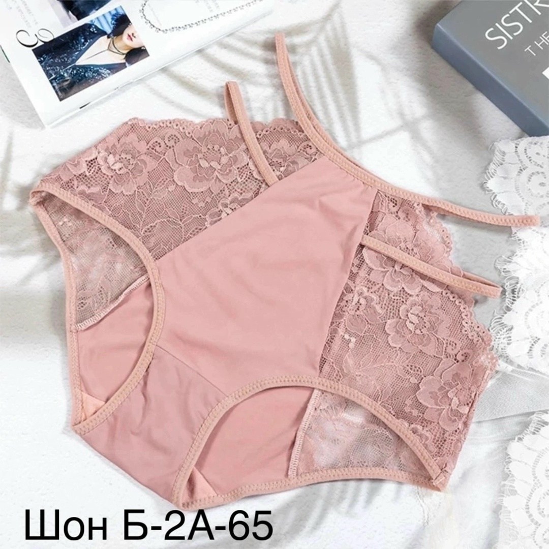 трусы женские комплект,женская нижнее белье,трусы для женщин,комплект трусов женские,трусы женские хлопок
