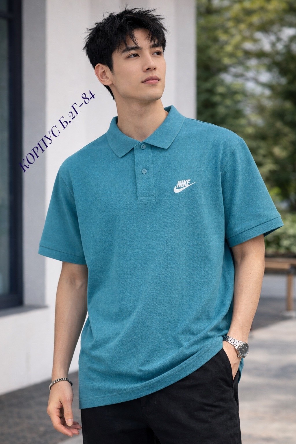 поло nike,рубашка поло nike,футболка поло мужская,футболки мужские оверсайз,поло найк мужские