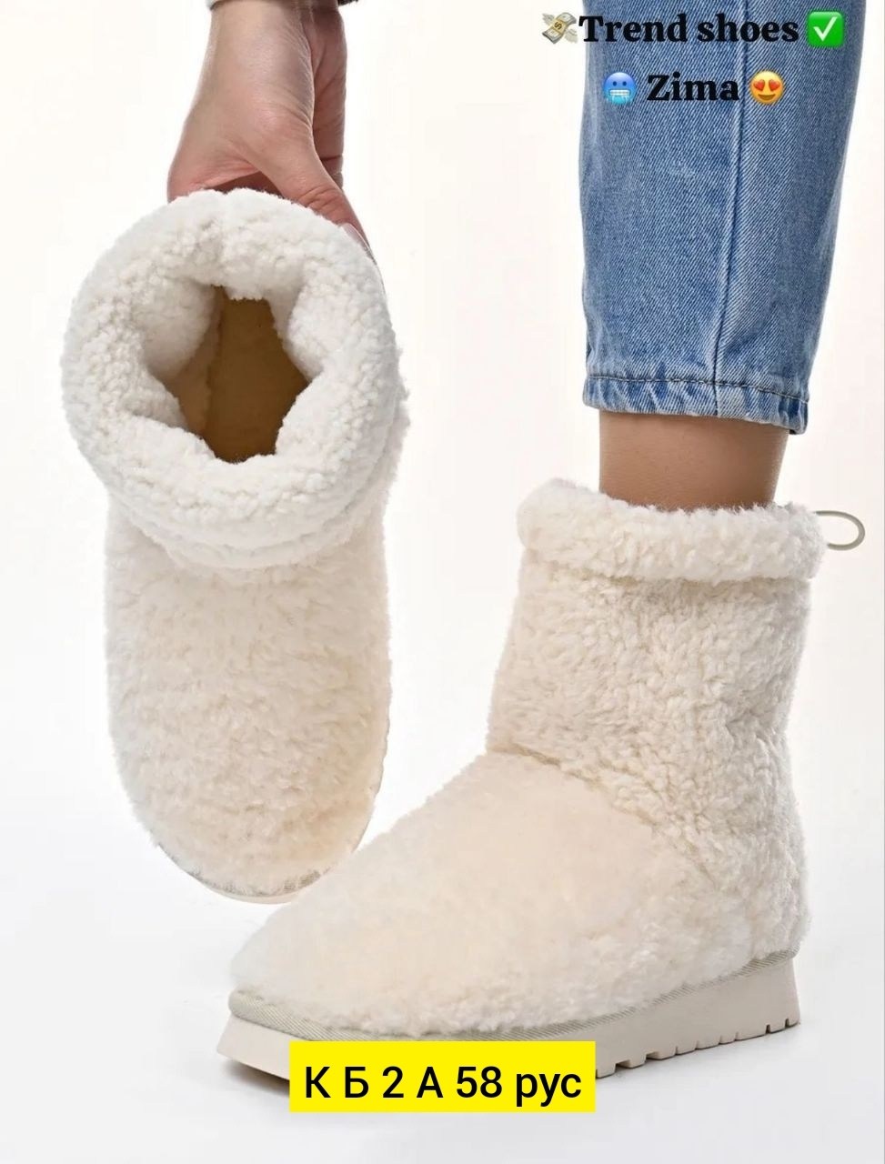 ,женские ботинки,зимние женские ботинки,зимняя женская ,ботинки obba