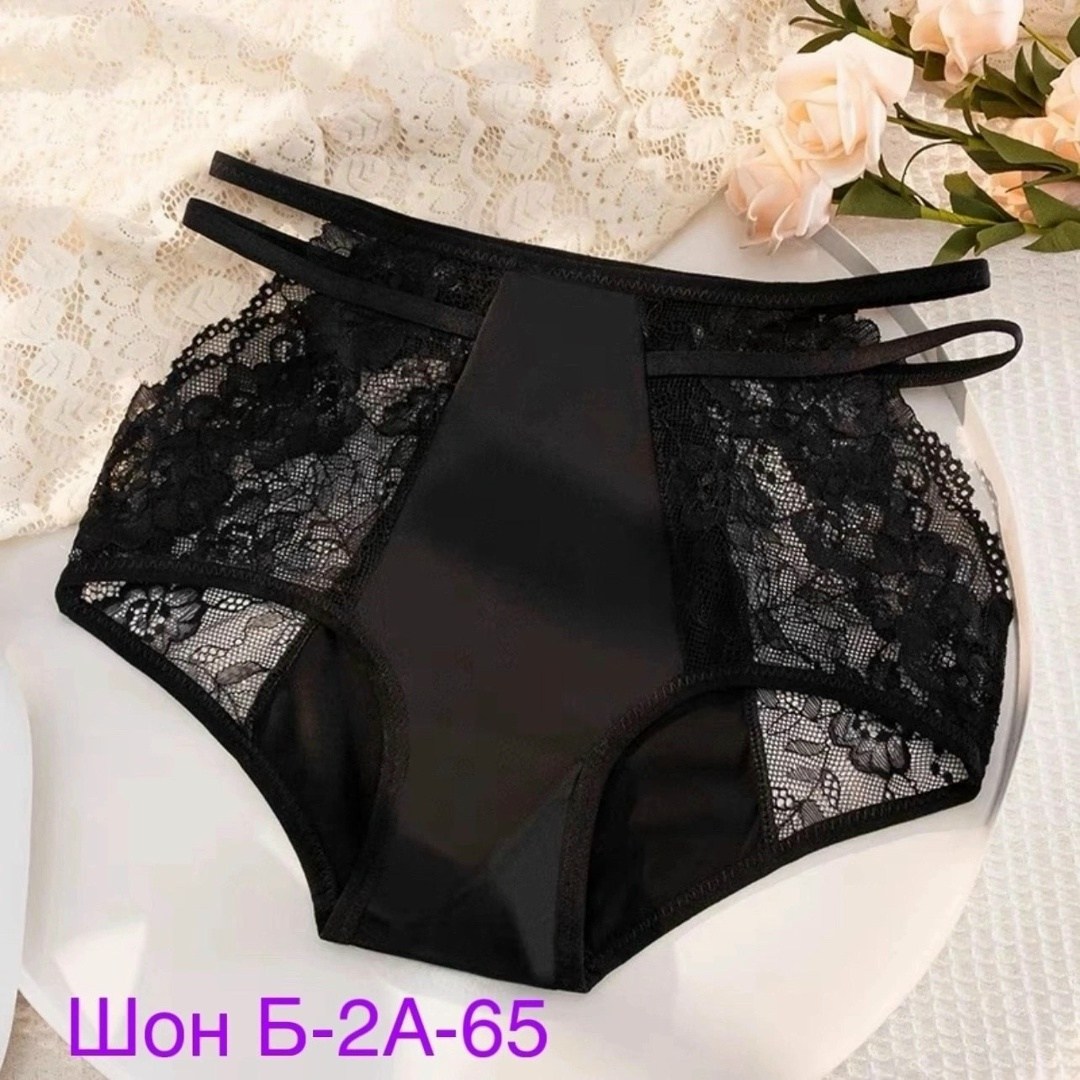 трусы женские комплект,женская нижнее белье,трусы для женщин,комплект трусов женские,трусы женские хлопок