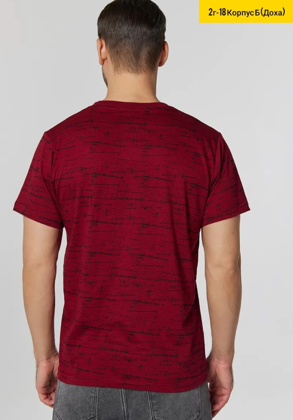 футболки мужские,футболки мужские белые,футболки мужские хлопок,футболка большого размера мужская,универсальные футболки