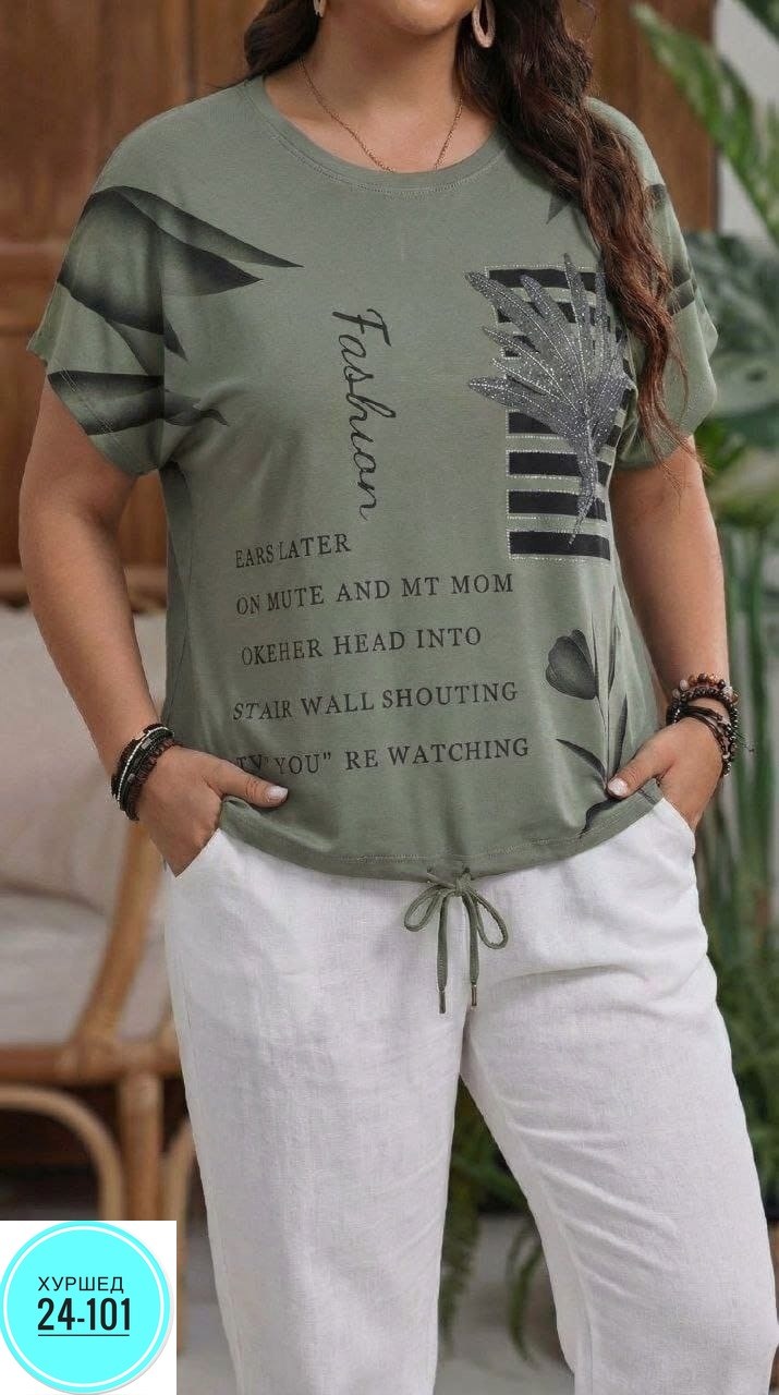 футболки женская,домашний костюм,футболки для женщин,туника нарядная,блузка для полных