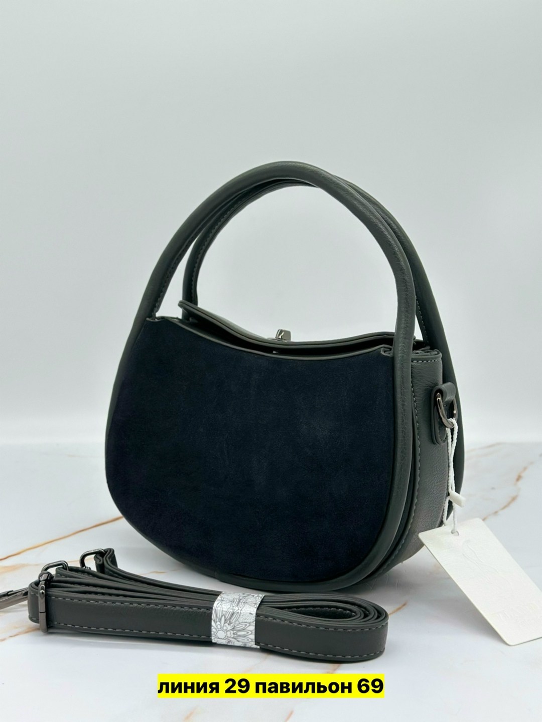 сумки,сумки женская,сумка,сумки для женщин,модная сумка