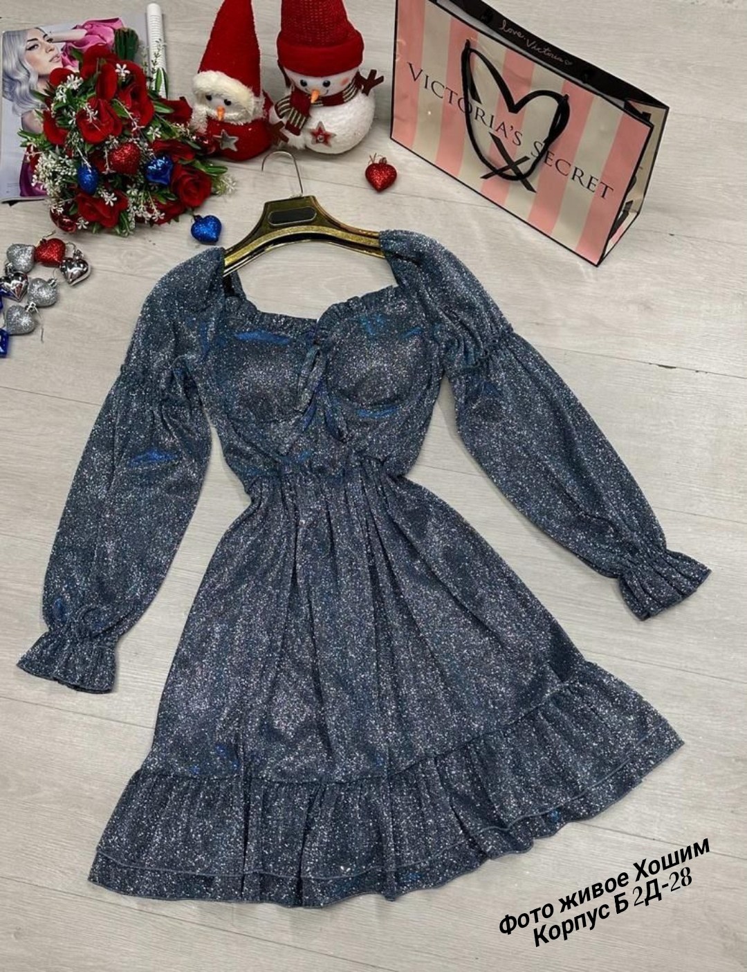 нарядное платье,платье женское,платье,платье на новый год,платье по низким ценам