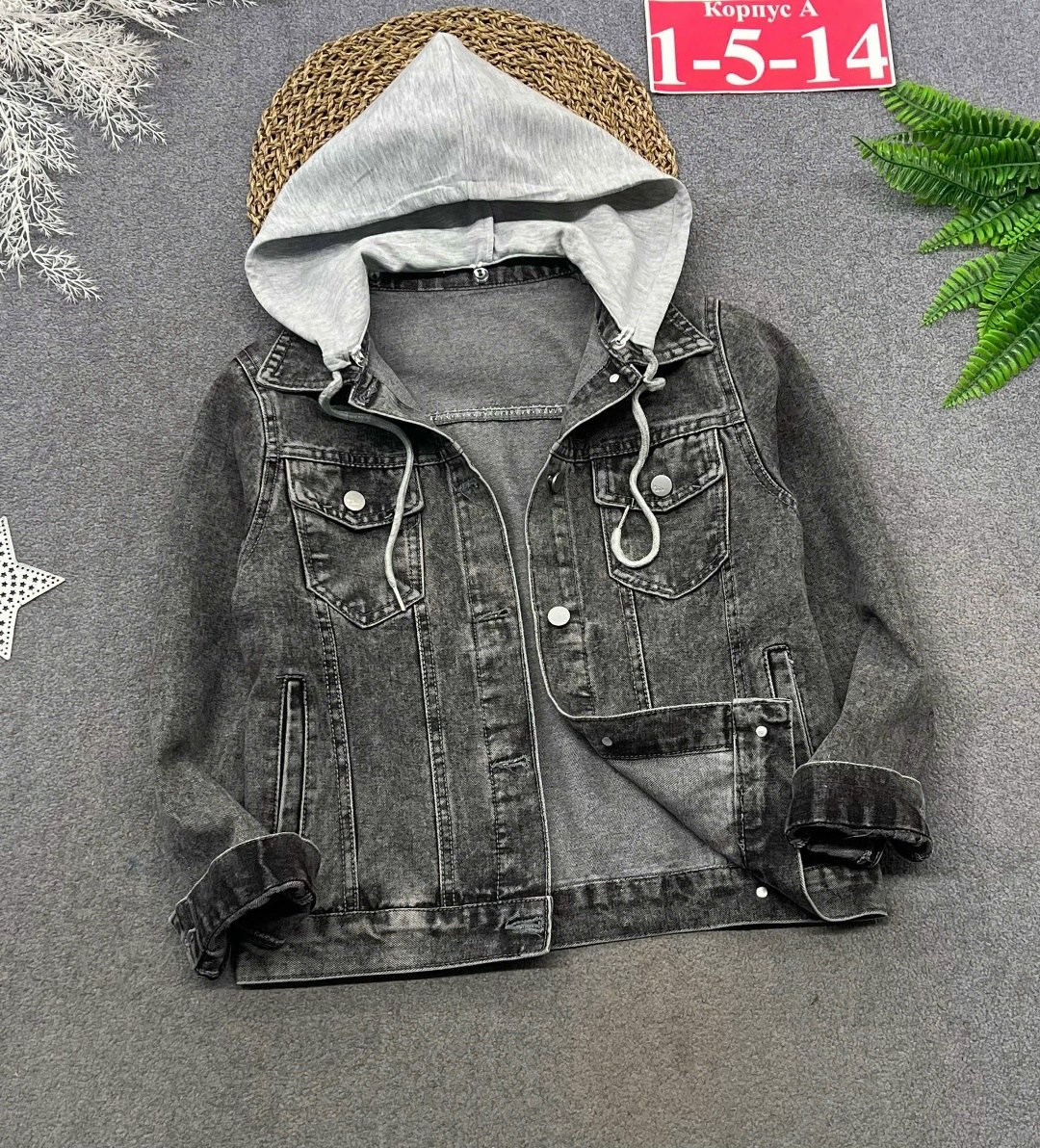 куртка джинсовая с капюшоном для подростка veresk,джинсовая куртка для мальчика,куртка джинсовая подростковая,джинсовая куртка для мальчика подростка детская,куртка для мальчика джинсовая resser denim