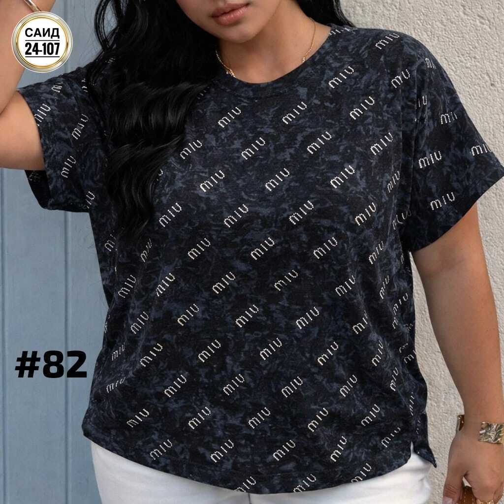 футболки женская,футболки женские больших размеров,футболки для женщин,футболка женская варенка хлопок большие размеры,блуза трикотажная