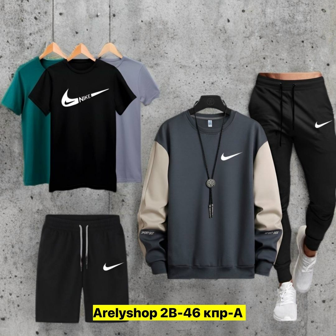 костюм спортивный мужской,россия костюм,спортивный костюм мужской nike,спортивные костюм,мужская мода