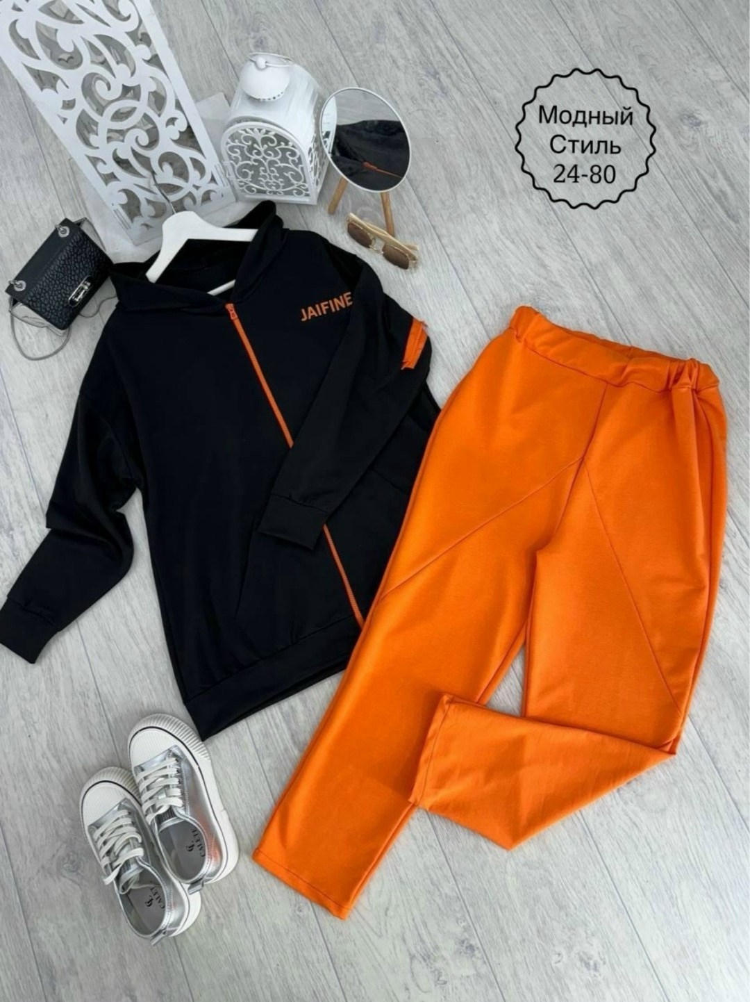 спортивные костюмы женские,спортивные костюмы двойка,женский костюм на флисе,костюм спортивный,костюм женский