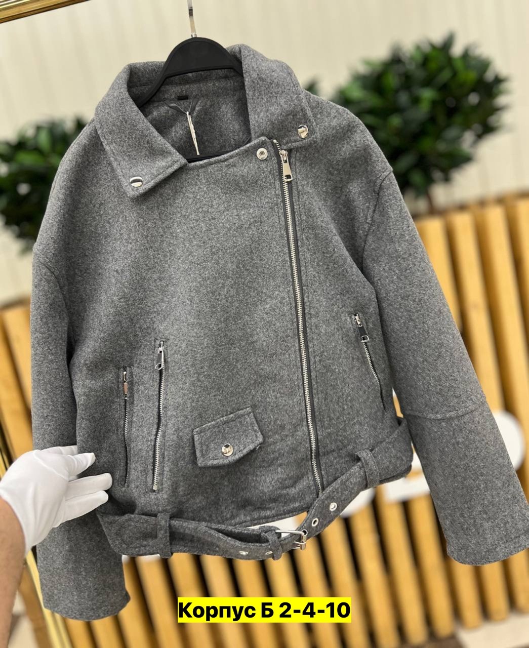 пальто косуха,полупальто,куртка,женская куртка,куртка косуха женская