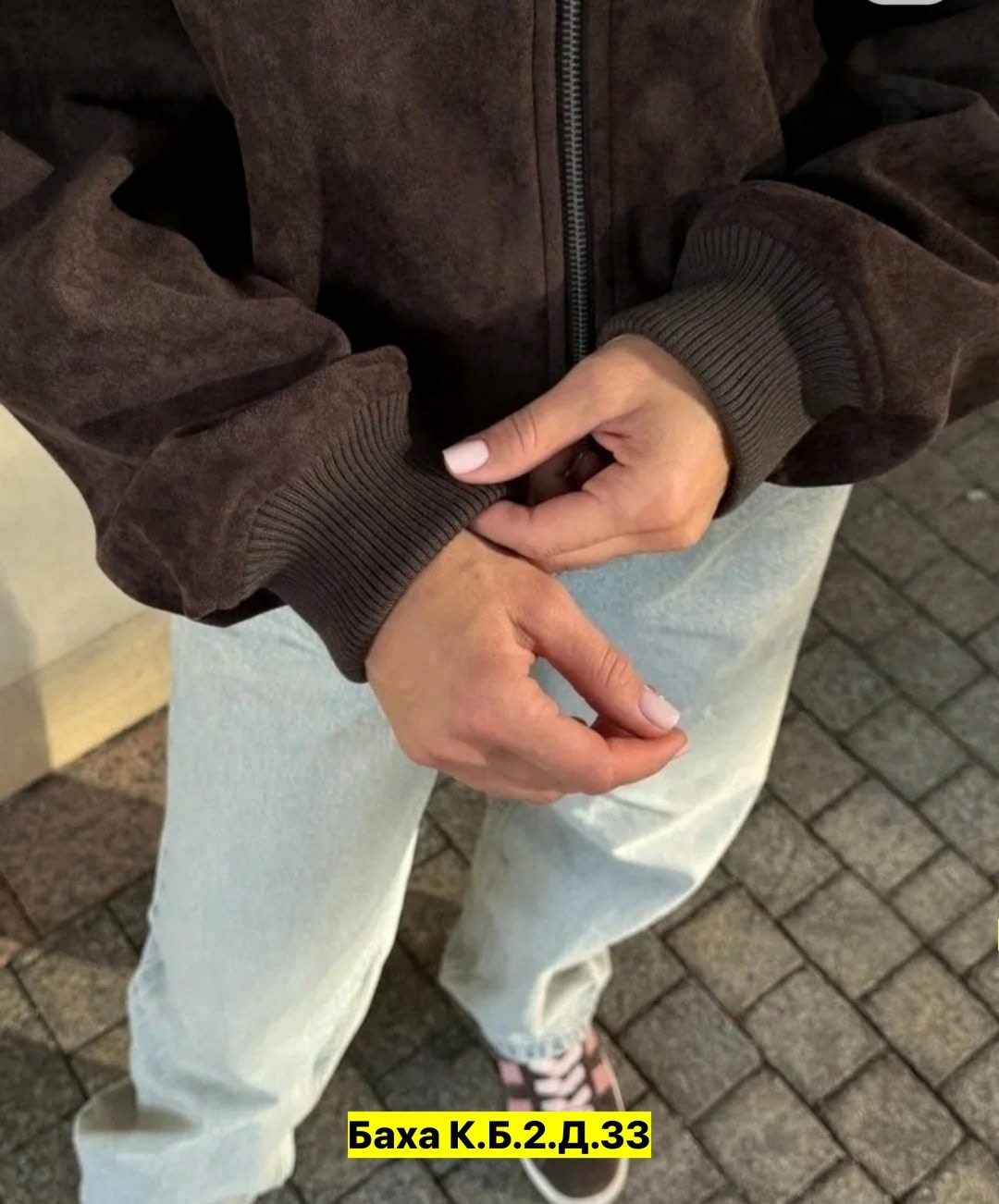 замшевая куртка,женская куртка бомбер из эко замши коричневого цвета,женская замшевая куртка,куртка бомбер,женская куртка бомбер