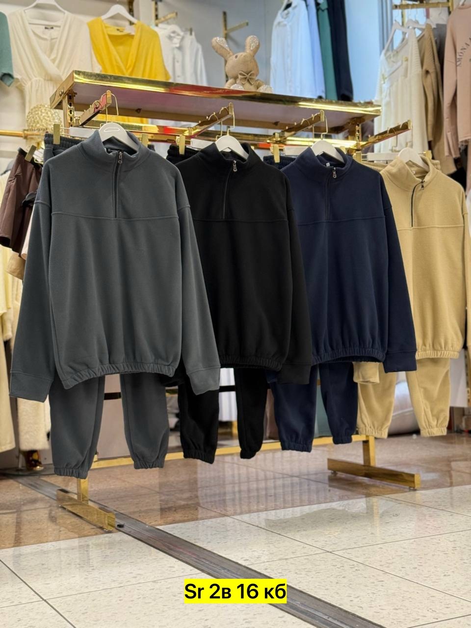 спортивный костюм флисовый теплый tm limited,костюм спортивный флисовый,спортивный костюм флисовый win fashion,спортивный костюм стон исланд,костюм спортивный