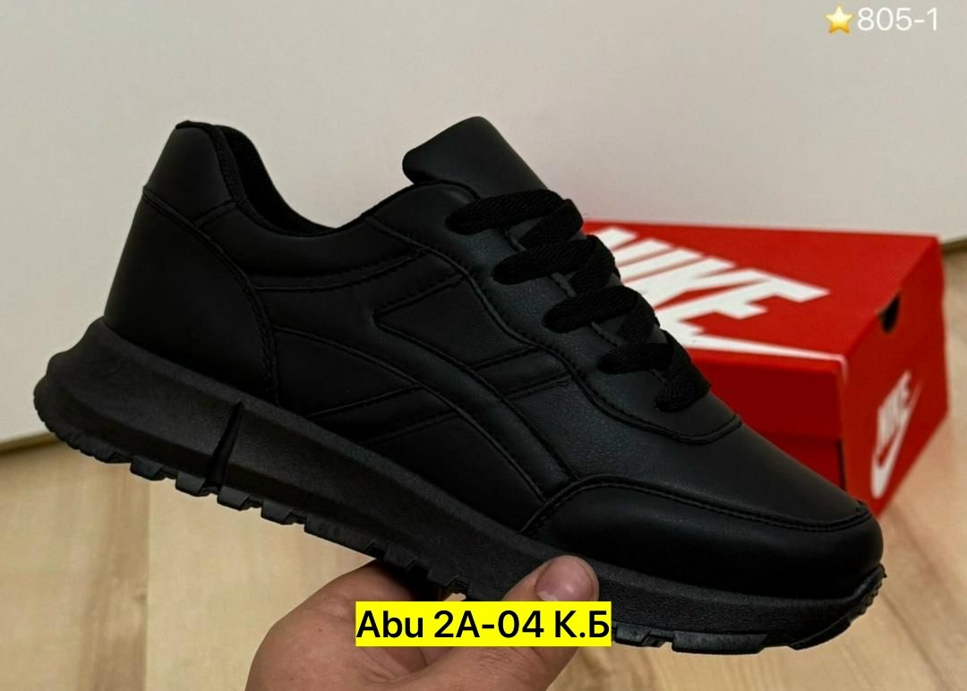 кроссовки,кроссовки черные,женские кроссовки,мужские кроссовки,кроссовка