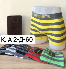 Нижнее белье