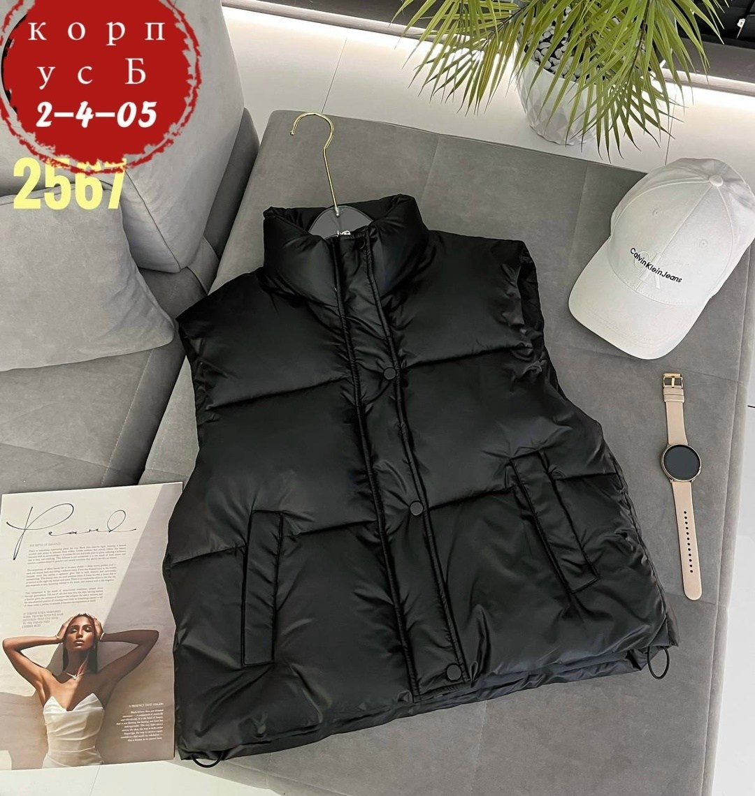 женская жилетка,жилет женский,жилетка,жилет,жилетка демисезонная