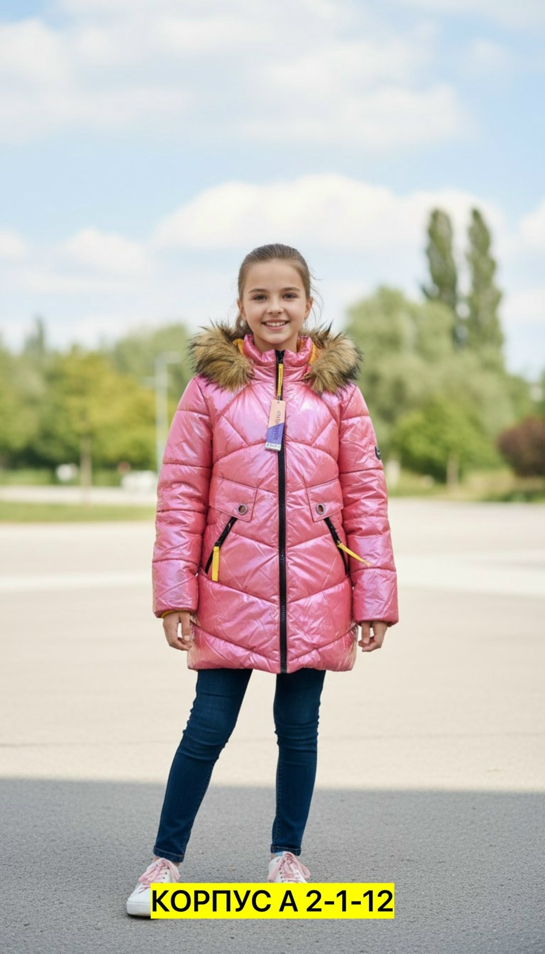 куртка зимняя для девочек,зимняя детская куртка,куртки и пуховики для девочек,куртка для девочек,куртка зимняя