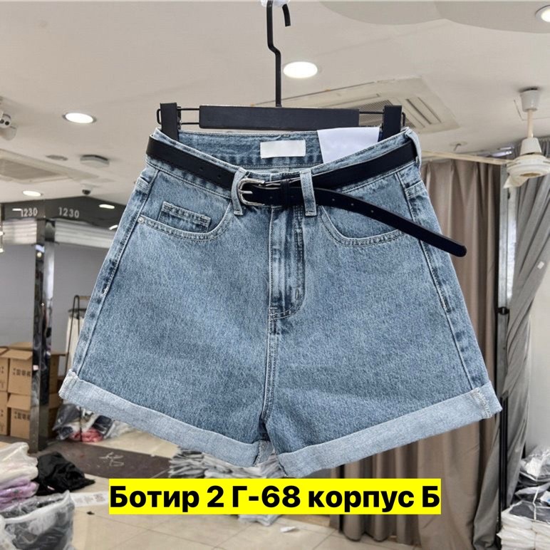 шорты джинсовые женские,женские джинсовые шорты с высокой талией,шорты джинсовые,шорты женские,широкие джинсовые шорты женские