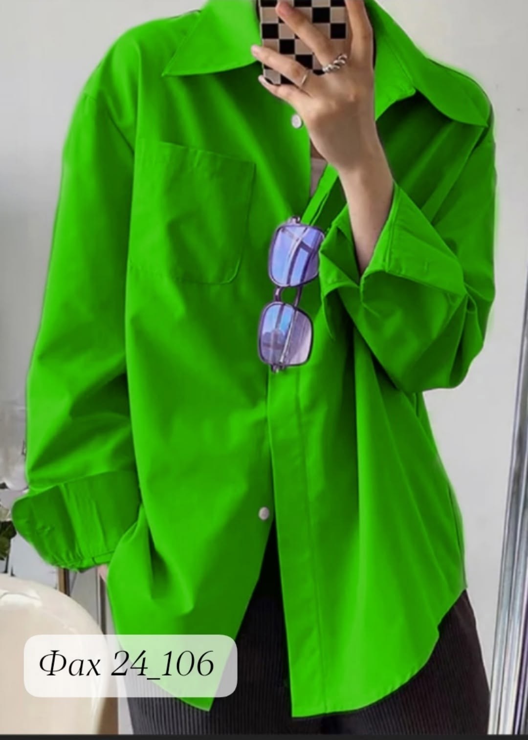 рубашка женская,повседневная рубашка,рубашка свободного кроя,рубашка женская повседневная,удлиненные рубашки женские